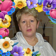 Лидия Гаврищук