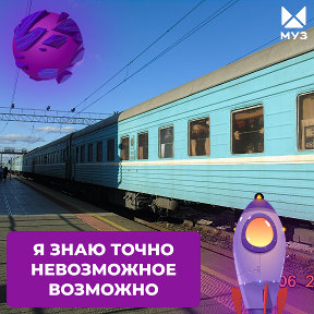 Фотография от Виктор Заведеев