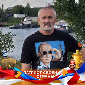 Фотография от ЕВГЕНИЙ КАПУСТЯНОВ