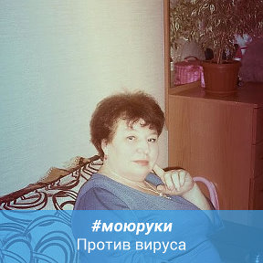 Фотография от Нина Черёмухина