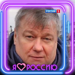 Фотография от Алексей Минеев