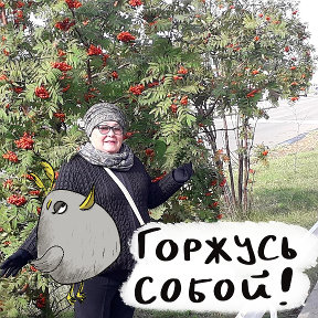 Фотография от ВАЛЮШКА ЯСЮК(Томилова)