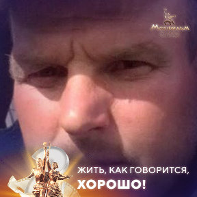 Фотография от Андрей Прошин