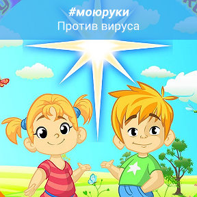 Фотография от МБДОУ Искровский детский сад