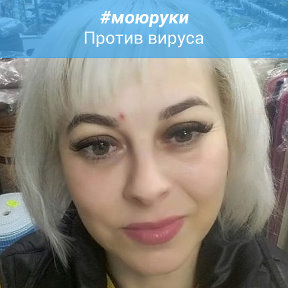 Фотография "Соплю не пускаю... Мудаков не подпускаю!!! "