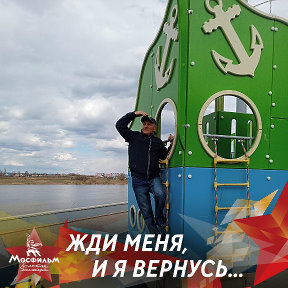 Фотография "Полундра!!!
Свистать всех на верх!!!
Братишки, держите краба!!!
Гнилым, якорь ⚓ на шею!!!"