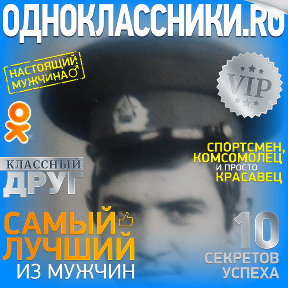 Фотография от Юрий К