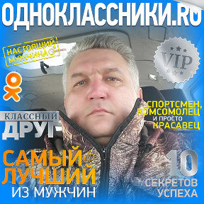 Фотография от СЕРГЕЙ БАТЕНКО