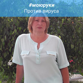 Фотография от ира пинчук