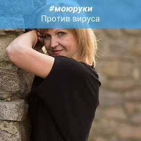 Фотография от 0льга Мирошниченко