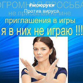 Фотография от ольга Валетова (шевчук)