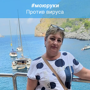 Фотография от Светлана Кочеткова