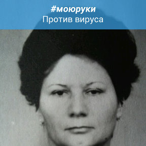 Фотография от Лидия Волкова