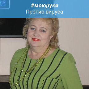 Фотография от Надежда Дунаева