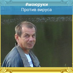 Фотография от Владимир Савенков