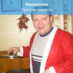 Фотография от юрий тимошенко