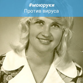 Фотография от Ирина Шульга (Жолнерович)