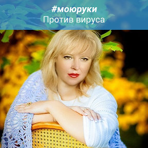 Фотография от Ирина Т