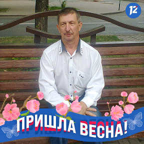 Фотография от Павел никитин