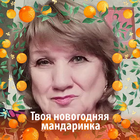 Фотография от Людмила Осадчук-Нечипоренко