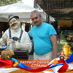 Фотография от Геннадий Миронов