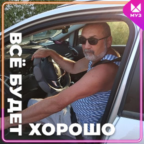 Фотография от Владимир Круглов