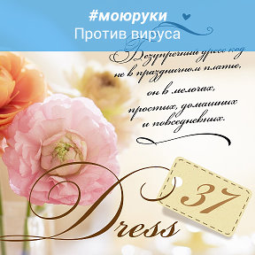 Фотография от Mary Dress