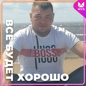 Фотография от Владимир Троценко