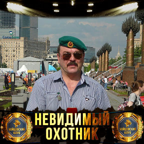 Фотография от Михаил Шеховцов