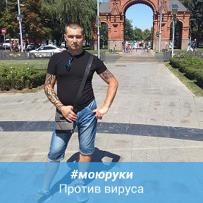 Фотография от Александр Сологуб