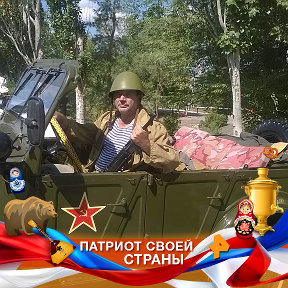 Фотография от Сергей Оболенский