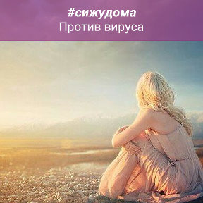 Фотография от фанира хусаинова