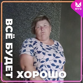 Фотография от Ольга Логачева Чумичева