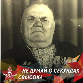 Фотография от Сергей Бугай