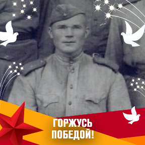 Фотография от Николай Говорин