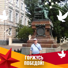 Фотография от Александр Шугаев