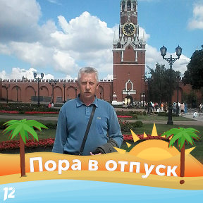 Фотография от Юрий Бурмистров