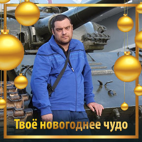 Фотография от Алексей Поляков