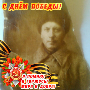 Фотография от сергей летечин