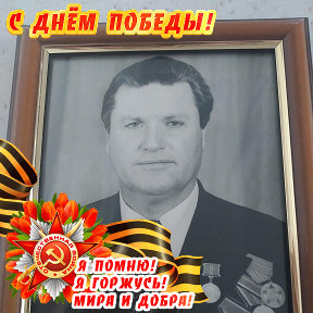 Фотография от ۞ ₪₪₪☭ ✯Алексей Бурлака ☭ ✯₪₪₪ ۞7482