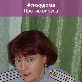 Фотография от Нина Поликарпова