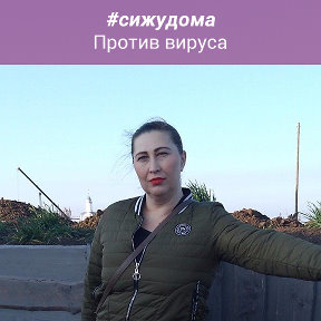 Фотография от НАТАЛЬЯ Ташкинова Толокольникова