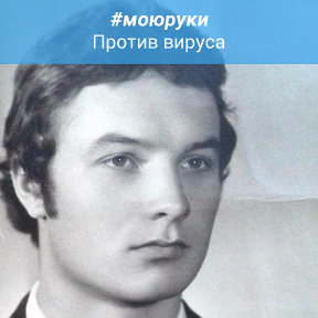 Фотография от Владислав Квасов