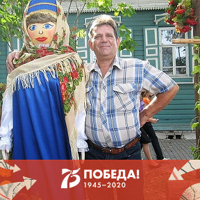 Фотография от Александр Балтушкин