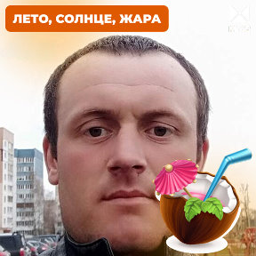 Фотография от Юрий Ковалев