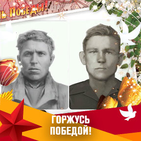 Фотография "На этом фото мой дед Пчелинцев Дмитрий Михайлович - погиб в мае 1942г. И мой дядя Пчелинцев Павел Дмитриевич - погиб в мае 1943г."