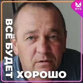 Фотография от Серёга Morozov