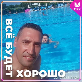 Фотография от Вадим😃 Кузнецов😉