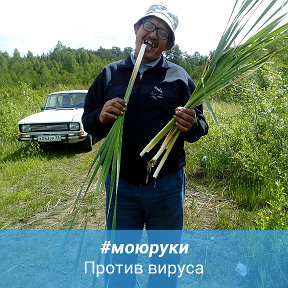 Фотография от Владимир Гладких