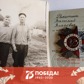 Фотография от Владимир Воздвиженский